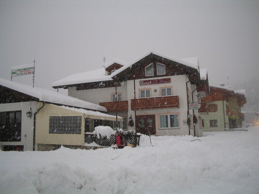 Hotel La Noria Commezzadura Exterior photo
