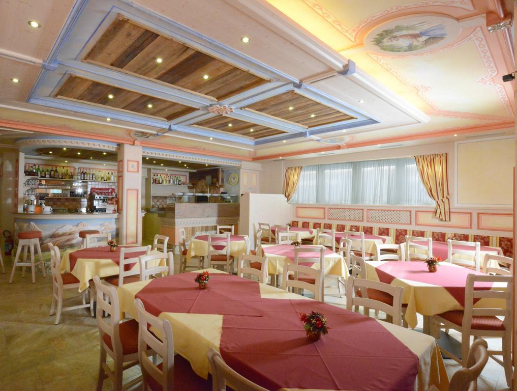 Hotel La Noria Commezzadura Exterior photo
